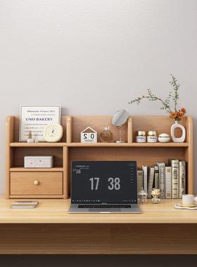 实EIF木桌面置层物架书桌小上简易多书架办公桌缩收纳柜伸子学生