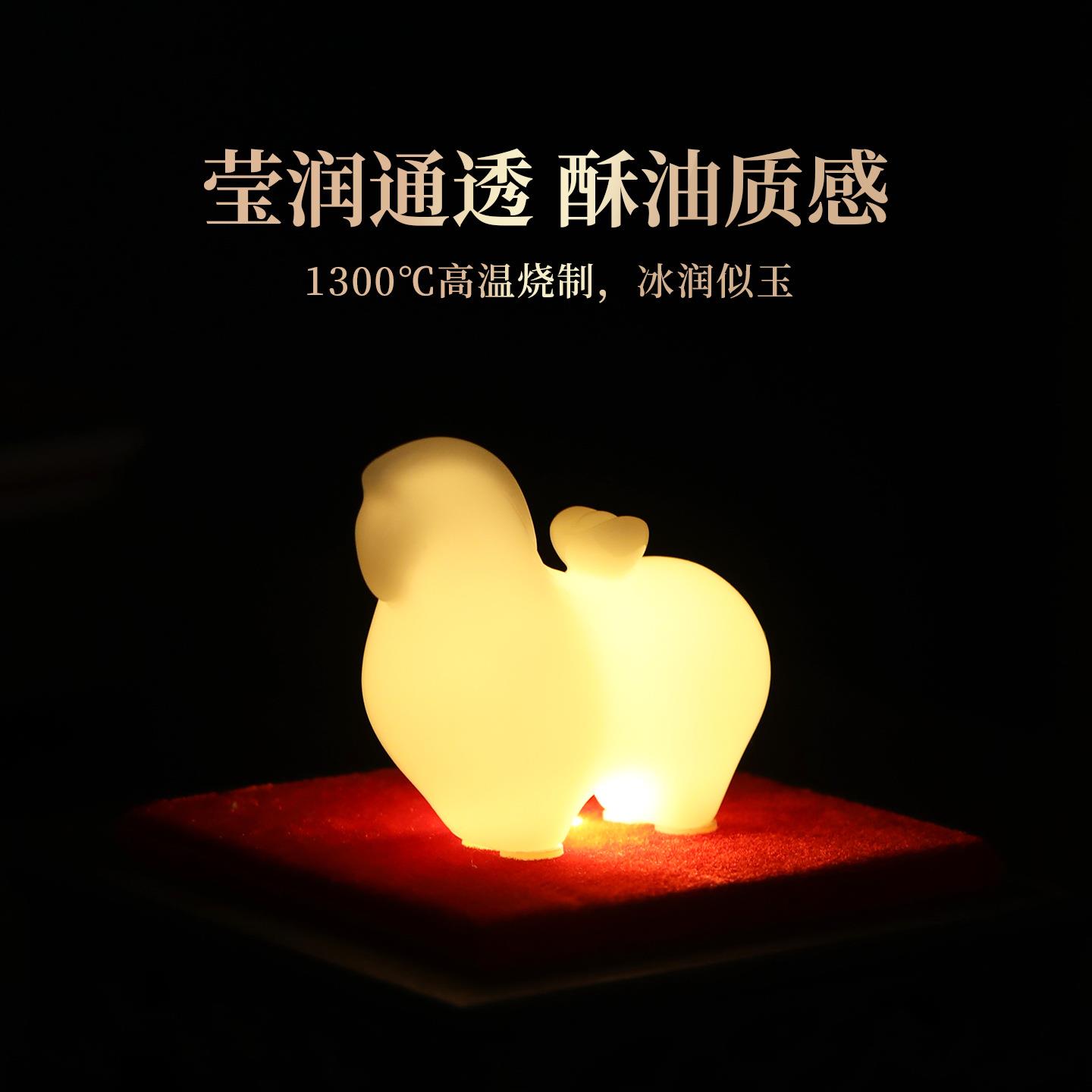 玩物尚置璞玉瓷招财茶宠茶具小摆件办公室书房客厅桌面装饰茶玩