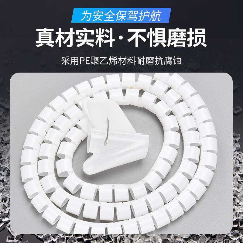 阻燃自熄开线8mm黑色/口式缠绕管包管器理线管束线管线护套集线收