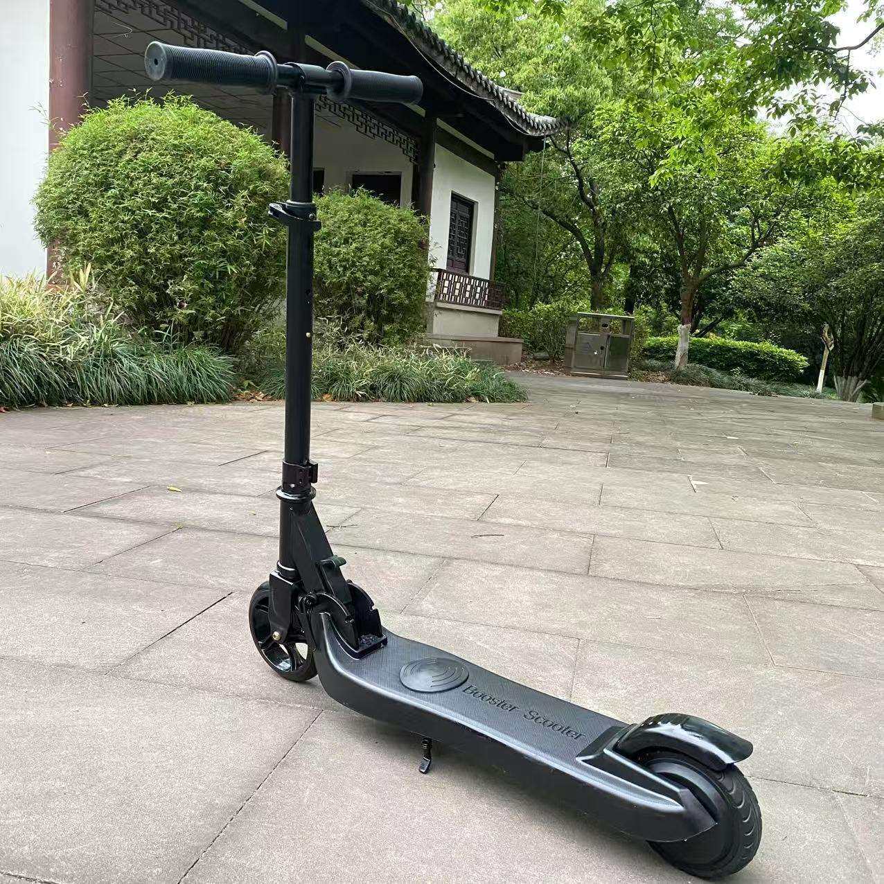 新款玩具电动滑板车儿童设计2轮折叠迷你踏板单脚滑出行超有趣