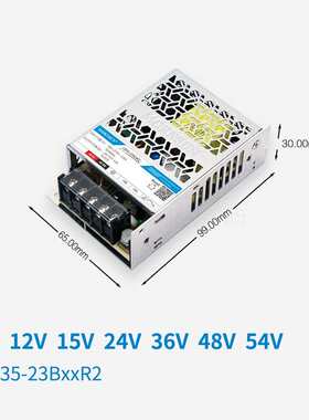 金升阳50W开关电源LM50-23B24R2超小体积12v24v5v15v36v48v54v
