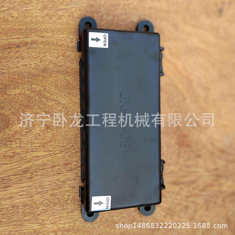 柳工ZL50CN CLG862H装载机配件保险盒46C7513