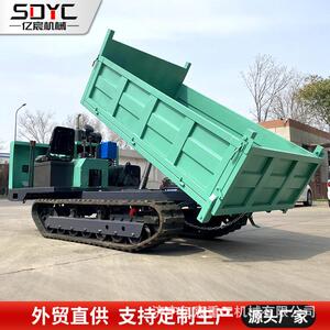 履带运输车农用小型全地形工程自卸爬山虎果园多功能运输车跨境