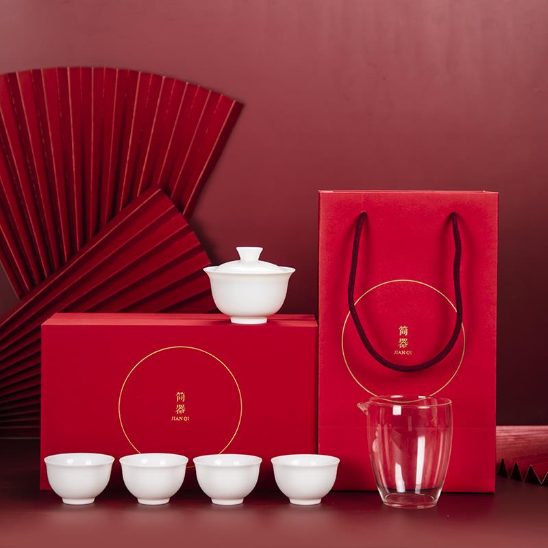 正品盒G羊脂玉白瓷功夫茶具盖碗装套高档礼陶瓷礼品可印LOO随手礼