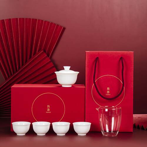 正品羊夫脂玉白瓷功茶具盖套装高礼盒陶瓷礼品档碗可印LOGO随手礼