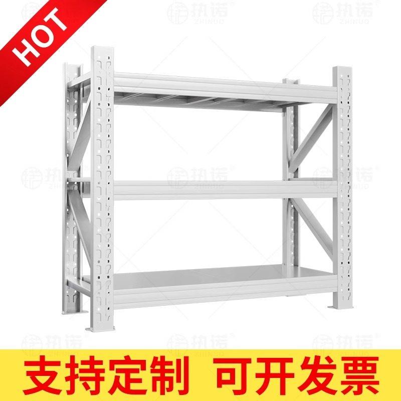 货架置物架多层三层仓储储物加厚小货架家用阳台放杂物双层铁架