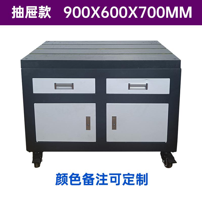 电动攻丝机工作台移动伺服攻牙机工具柜带T型槽支架底座铸铁平台图片