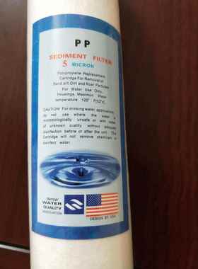 苏州水处理厂家40”寸101cmPP棉过滤芯精密保安过滤器聚丙烯滤芯