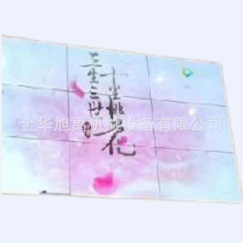 高清液晶拼接屏 46寸49寸55寸无缝电视墙 会议室监控大屏幕显示屏