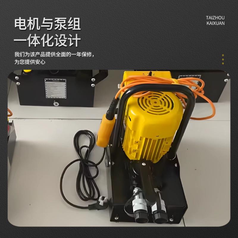 KHE-3DM轻质便携式超隔音双作用液压缸电动泵