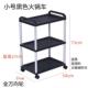 饭厅小号三层手推车小餐车塑料送餐车火锅店菜架子置物架收餐车