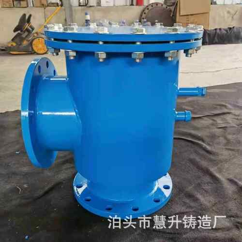 KS扩散过滤器 法兰立式反冲洗除污器 直角导流式过滤器软密封