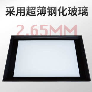 超薄沙画台(高品质)初学者成人专业表演台创意益智送小朋友礼品