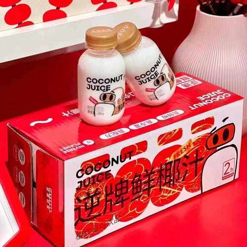 新疆包邮逆牌鲜椰汁不浓缩减淡食品网红鲜榨椰汁椰奶健身饮料整盒