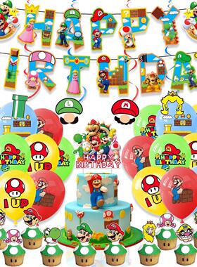 Game Super Mario Birthday Party Decoration Mario Balloon Ban
