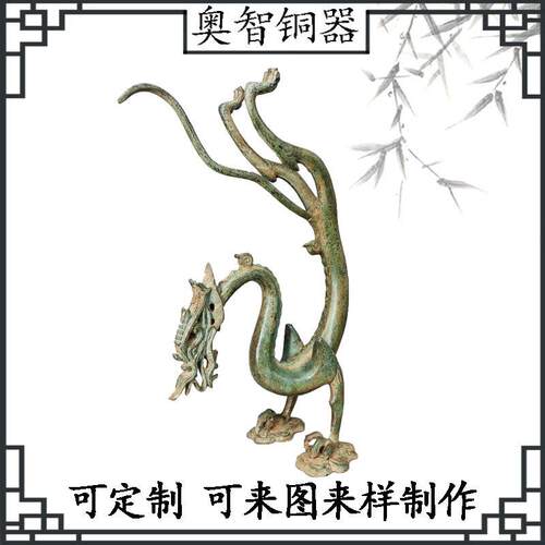仿古青铜器唐代鎏金铜龙摆件纯铜立龙走龙仿古工艺品客厅装饰品