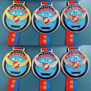 消防比武奖牌比赛奖品蓝朋友纪念品定制礼品新款个性挂绳奖牌