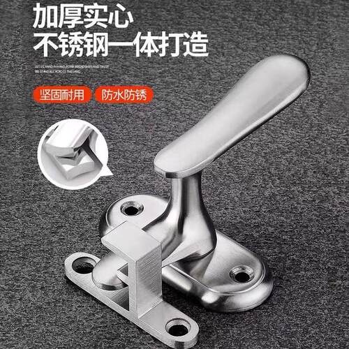 ll明装不锈钢小插销 防盗门插销锁防盗锁门扣门栓门锁门销门闩木