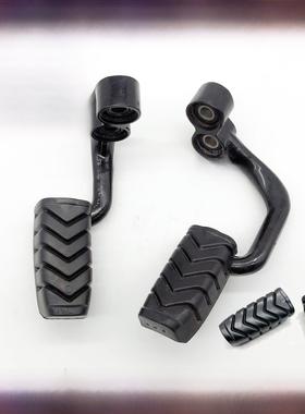 适用于豪爵Dh型Hj125-27型Hj150-27/27C/27D/27E/27F型前脚踏板橡