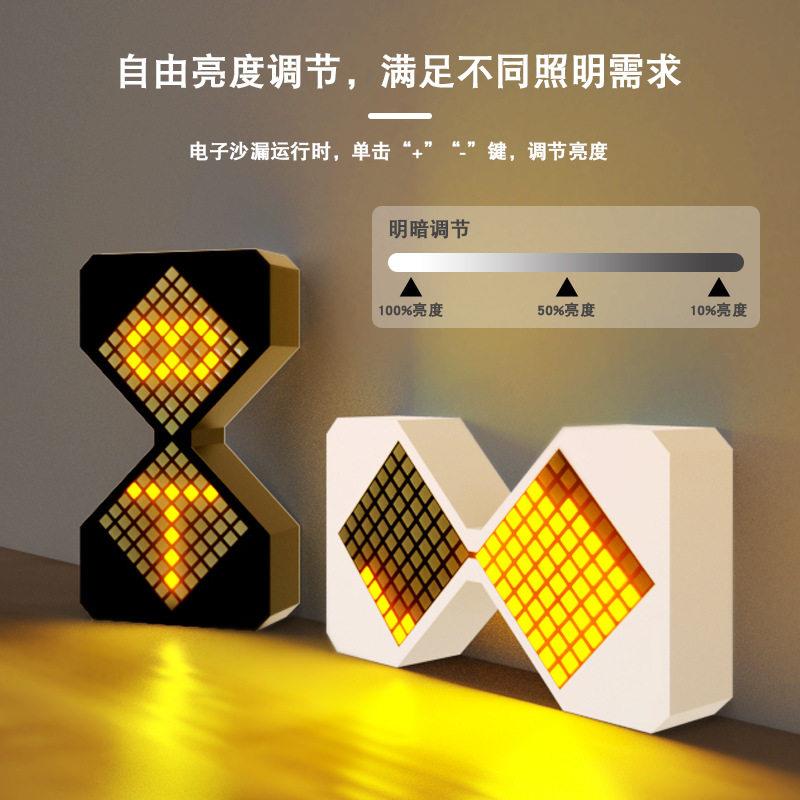 电计子沙家漏童学儿生时器用小型沙漏重力感应315桌面发光沙漏小