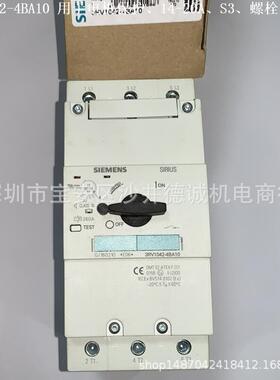 3RV1042-4AA10  可设电流 11-16A、S3、螺栓型端子