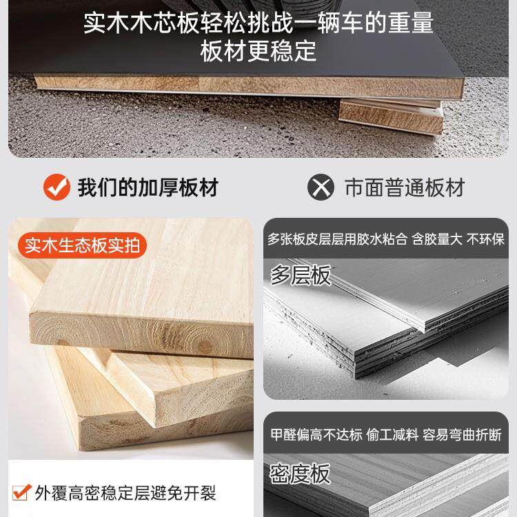 实木转角电脑桌台式L型洞洞板书桌一体家用卧室拐角靠墙电竞桌子