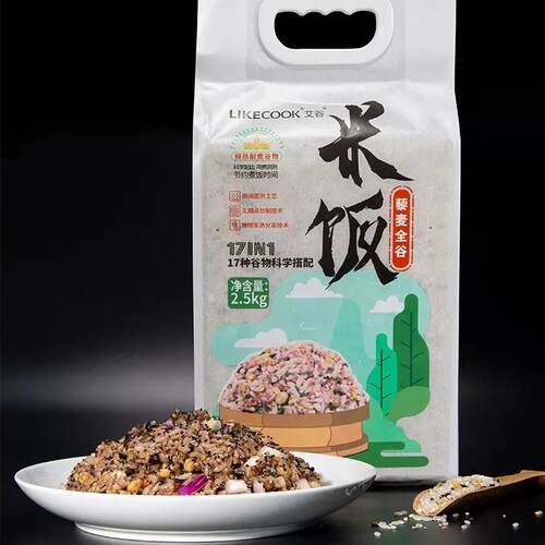 艾谷藜麦全谷米饭17种五谷杂粮粗粮组合粥料代餐八宝粥米藜米豆类