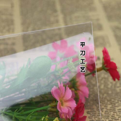 新款直销OPP不干胶自粘袋 透明塑料袋饰品包装袋子双层5丝6*20CM
