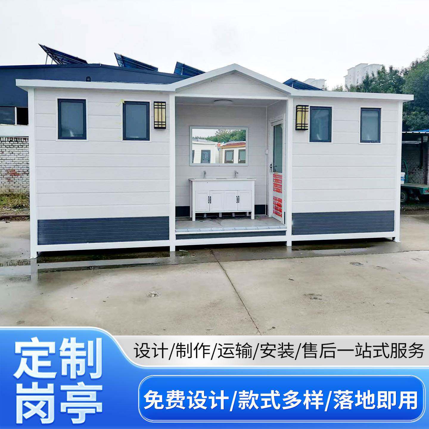 移动厕所景区卫生间户外生态环保公厕工地简易淋浴房一体式洗手间