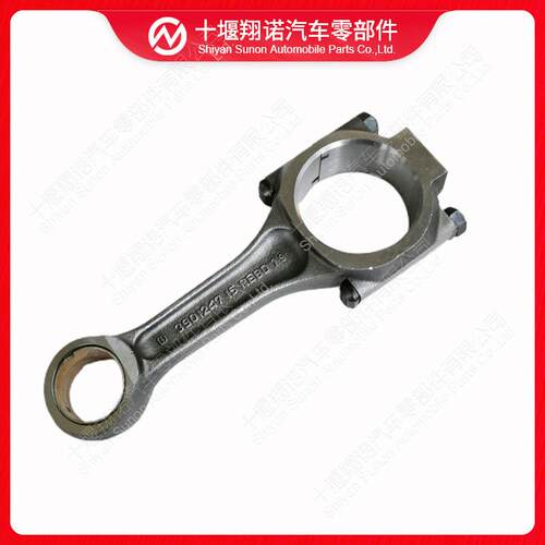 康明斯发动机6CT连杆52662433901224397139439013833934927
