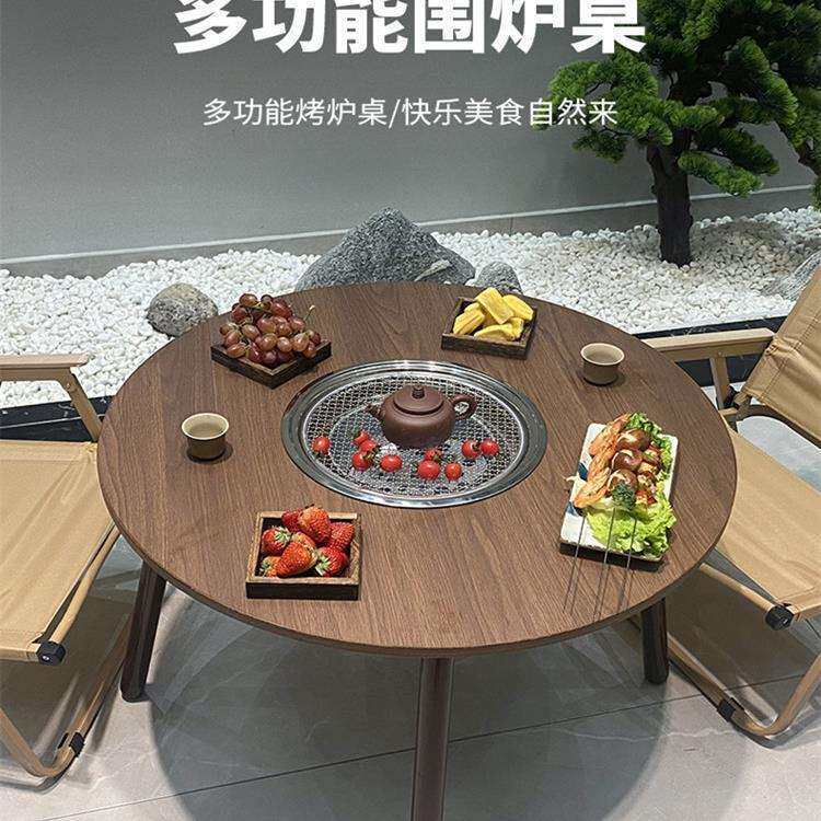 围炉煮茶家用室内烤火炉套装器具全套罐罐烤奶茶炉子烧烤炉碳烤桌