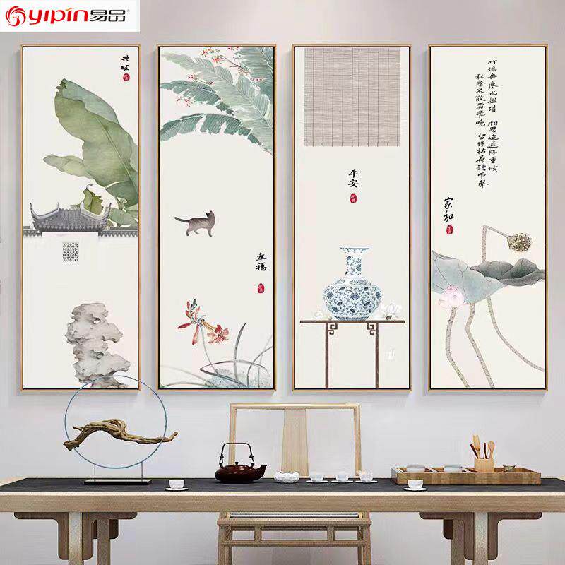 工笔花鸟国画小清新客厅装饰画新中式书房实木卷轴挂画