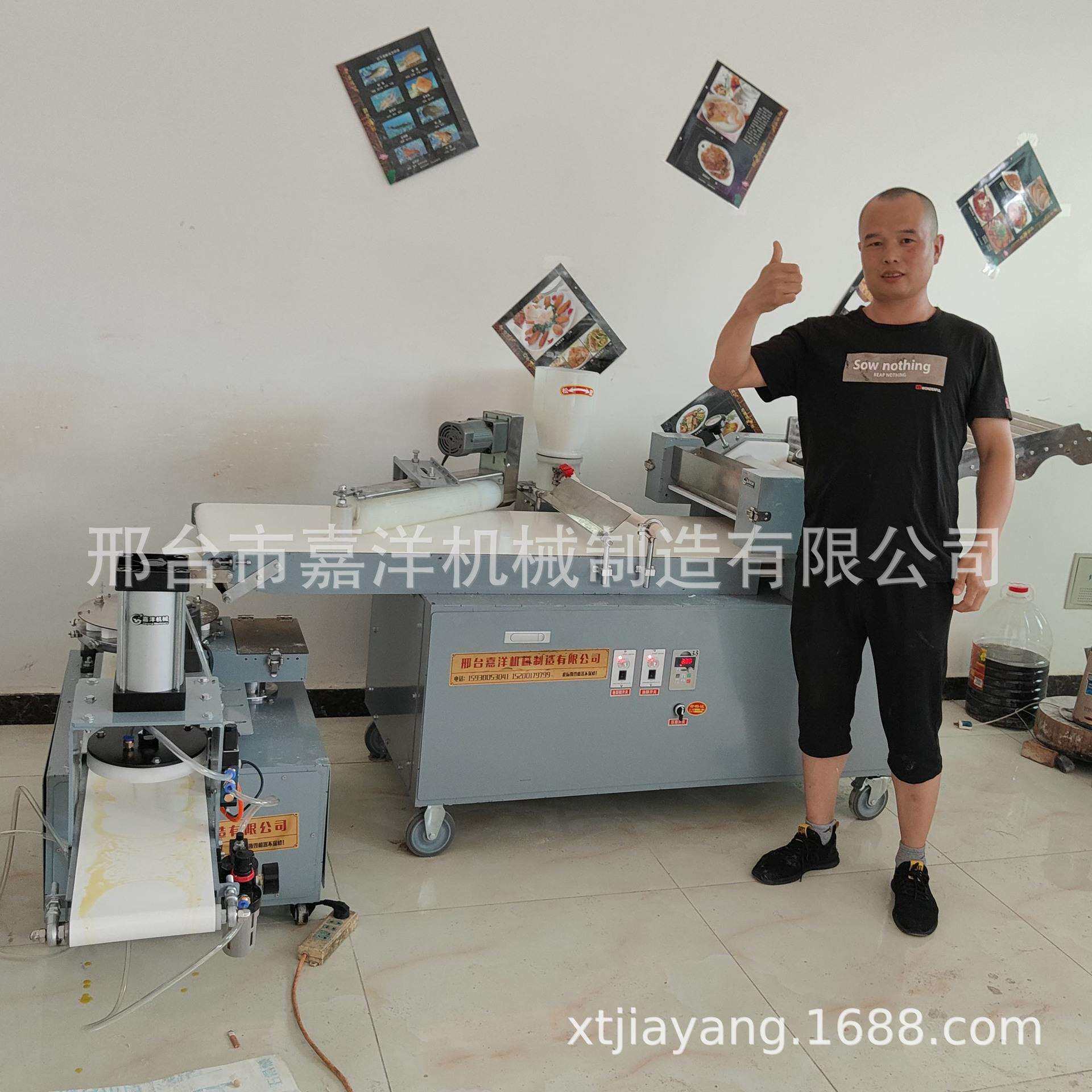 全自动虎趴宝成型机肉夹馍流水线黄金饼机荷叶饼机披萨饼机厂家