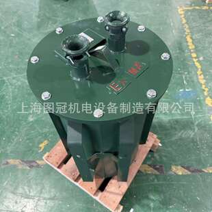 10KVA20KW1140V转660V380V变220V36V24V 三相防爆矿用变压器K