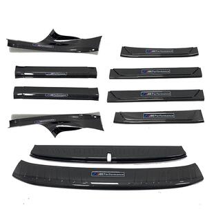 适用于宝马6系GT门槛条改装 迎宾踏板后备箱后护板尾门防护饰条保