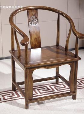 实木中月圈椅用围椅茶桌配椅家用办公两太师XMB椅卷书椅牙式椅