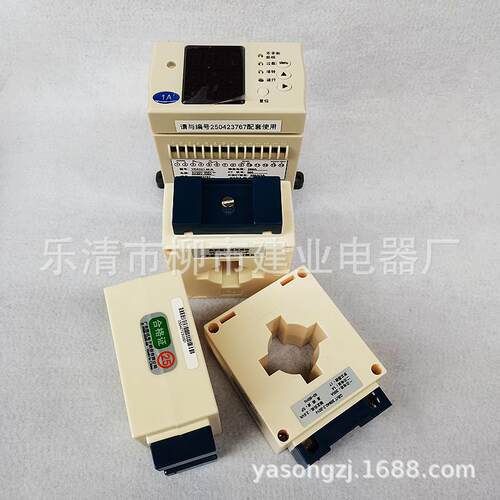 YD2321-M-R 300A 400A微机马达电机保护监控装置
