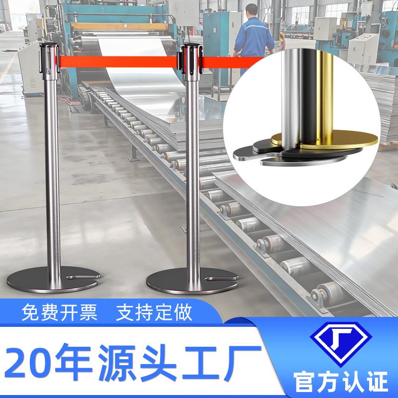 U型铸铁底座加重加厚一米线隔离柱排队护栏安全伸缩带可折叠栏杆