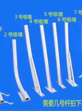 户外路灯杆5米6米7米8米新农村工程高杆灯头100WLED直销LED节能