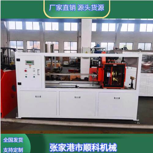 厂家供应PVC管材无尘切割机PPR切管机塑料管切割机