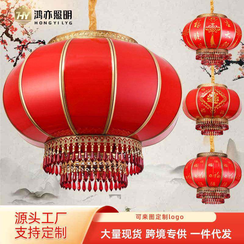 别墅门灯笼全铜玻璃龙年灯笼挂大门带灯旋转红喜庆装饰