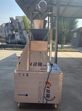 全自卷面包子堂机 137食商用小型包子机动 全自动发面小笼包子式