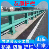 隔离护栏栏杆q235 河道天桥 灯光现货碳钢桥梁 防撞景观护栏塑喷
