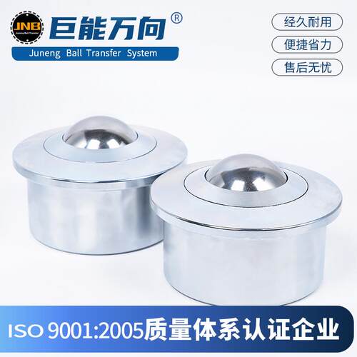万向球 【SP-60】 轴承钢款 万向滚珠 WG-01万向牛眼输送脚轮