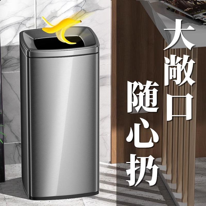 不锈钢垃圾桶厅家用客厨大号办公室卫房生间商厕所酒店用方W008形