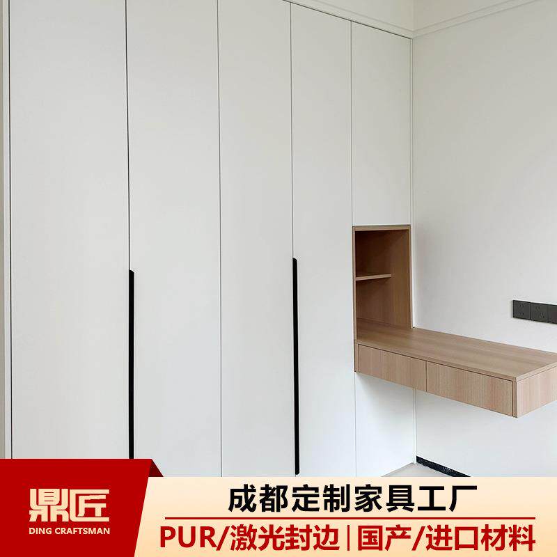 成都全屋家具衣柜床头柜一体圆弧简约卧室源头家具工厂平板门衣柜