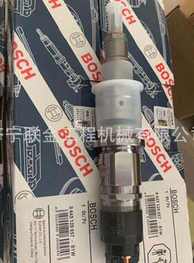 神钢挖掘机SK330 350 270 380-8 超8喷油器 零售
