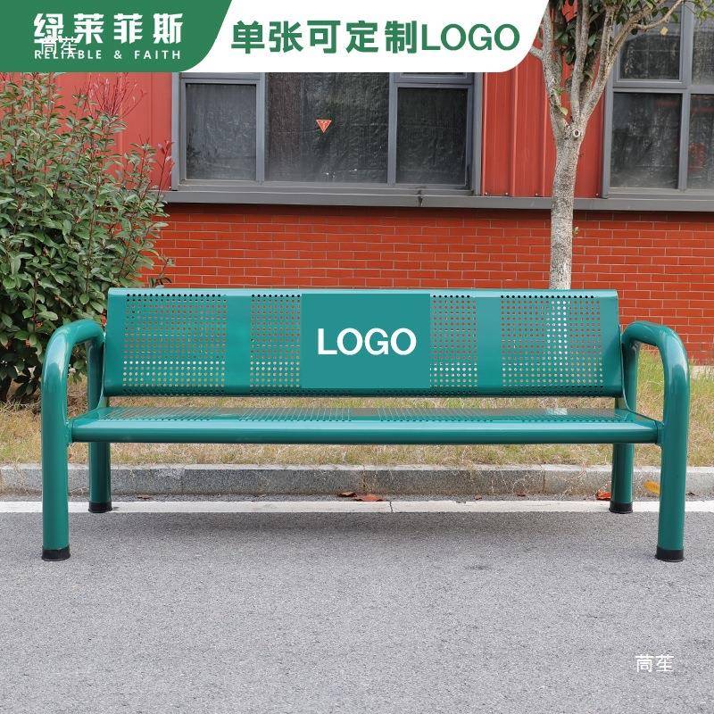户网球外场休息座闲椅长椅室外运动场篮球场双人HUS椅铁艺休靠背