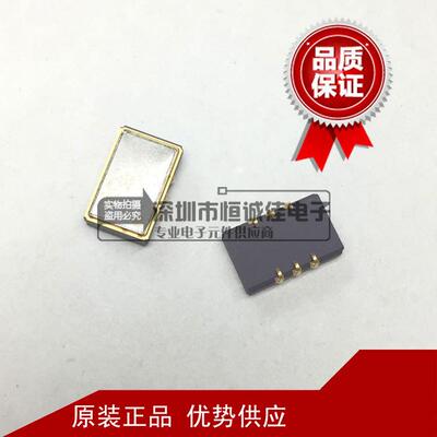 原装贴片6脚高频差分晶振1698-435 155.520MHZ 155.52MHZ 9*14