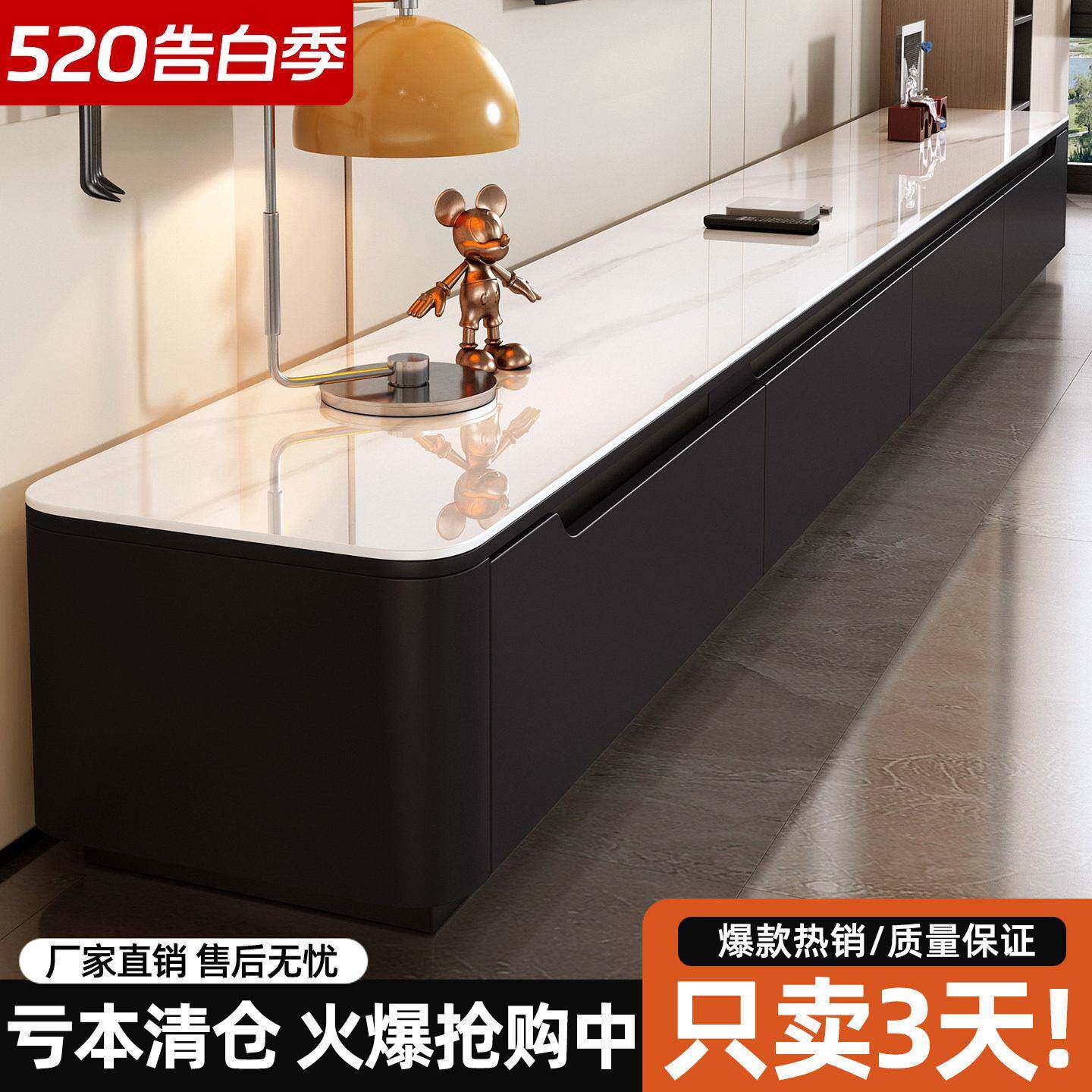 岩板电视柜实木现代简约客厅家用地台小户型落地电视机柜茶几组合